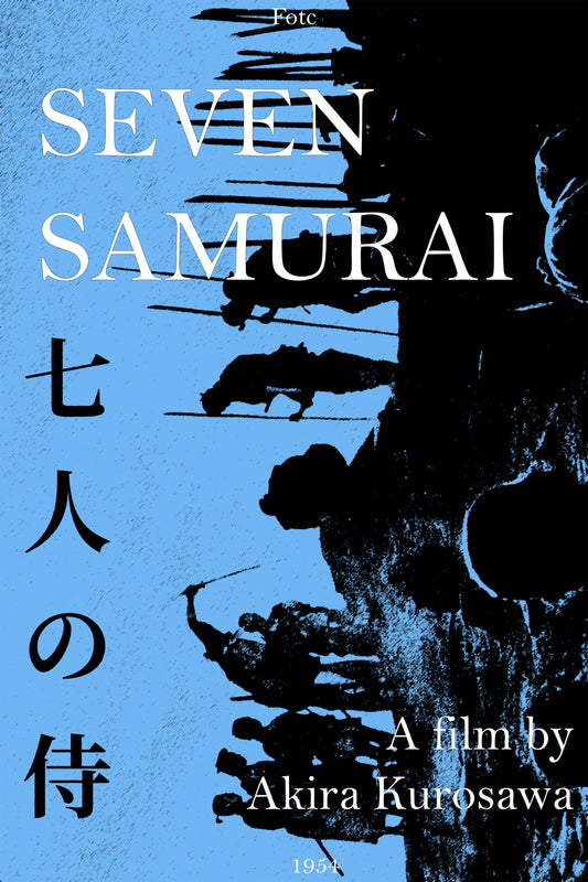 Seven Samurai Poster